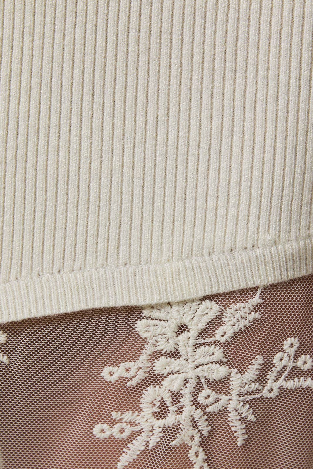 Ivory Lace Hem Tube Dress